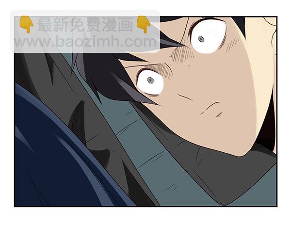 第二季53：开始吧！-第61话