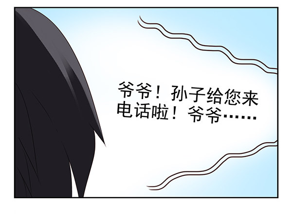 第二季53：开始吧！-第61话