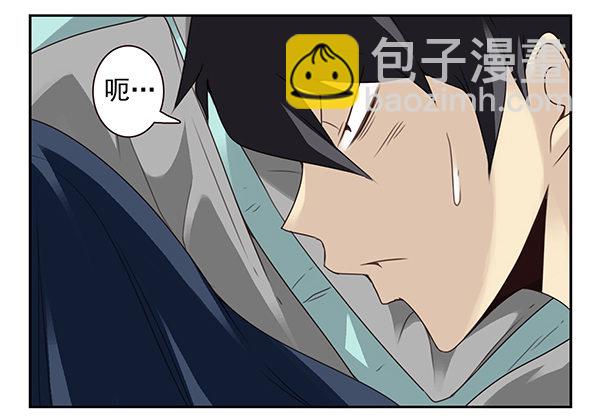 第二季53：开始吧！-第61话