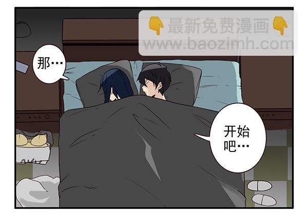 第二季53：开始吧！-第61话
