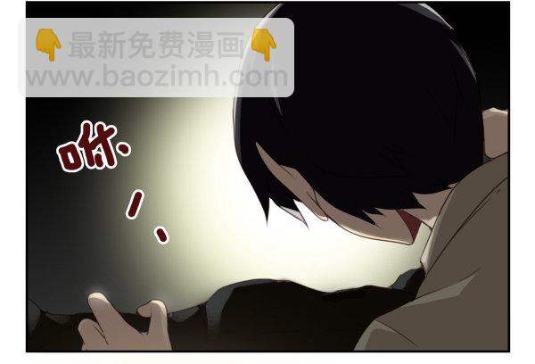 第二季57：我要下来-第65话