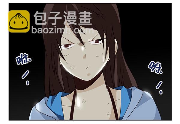 第二季57：我要下来-第65话