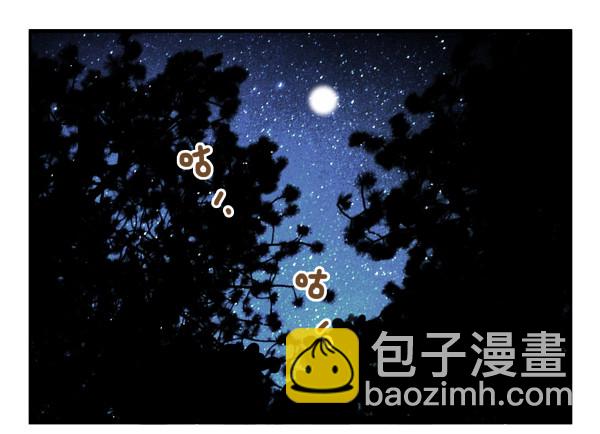 第二季59：大男子主义-第67话