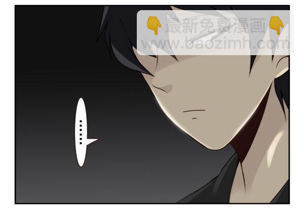 第二季59：大男子主义-第67话