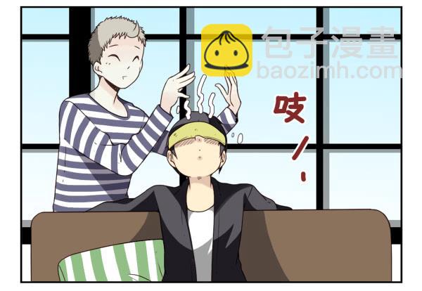 第三季1-2：你确定？-第69话