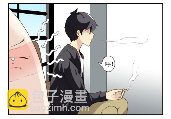 第三季1-2：你确定？-第69话