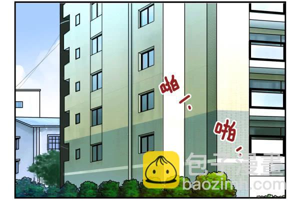 第三季1-2：你确定？-第69话