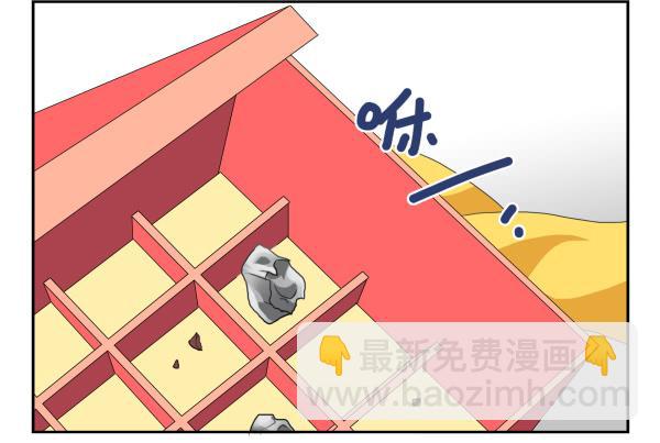 第三季5-6：长兄为父-第71话