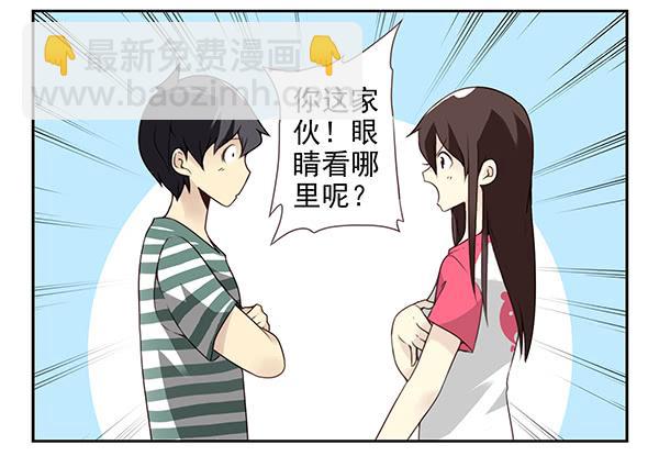 第三季9-10：搬回来？-第73话