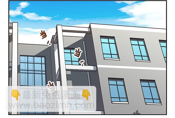 第三季9-10：搬回来？-第73话