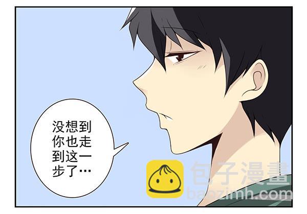 第三季9-10：搬回来？-第73话
