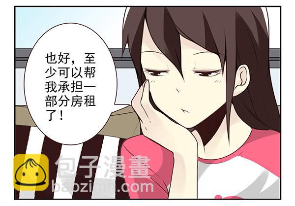 第三季9-10：搬回来？-第73话