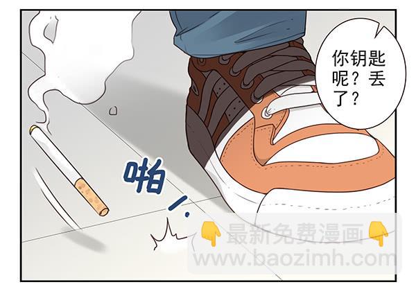 第三季9-10：搬回来？-第73话