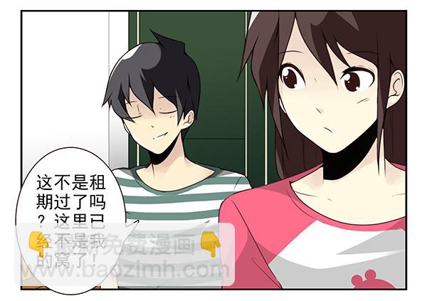 第三季9-10：搬回来？-第73话