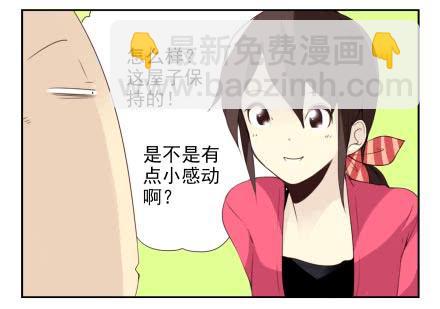 第三季13-14：搭帮过日子-第75话