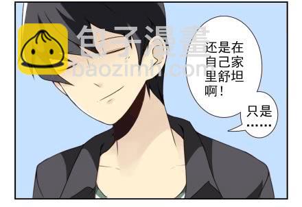 第三季13-14：搭帮过日子-第75话