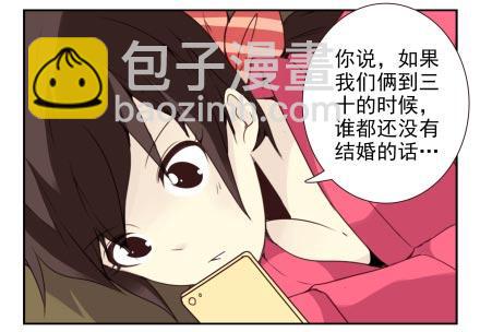 第三季13-14：搭帮过日子-第75话