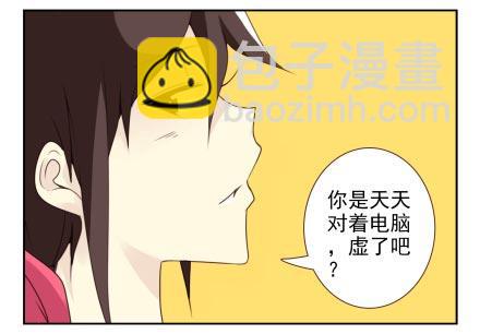 第三季13-14：搭帮过日子-第75话