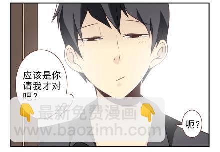 第三季13-14：搭帮过日子-第75话