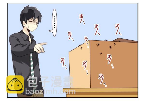 第三季16-17：都没丢-第77话
