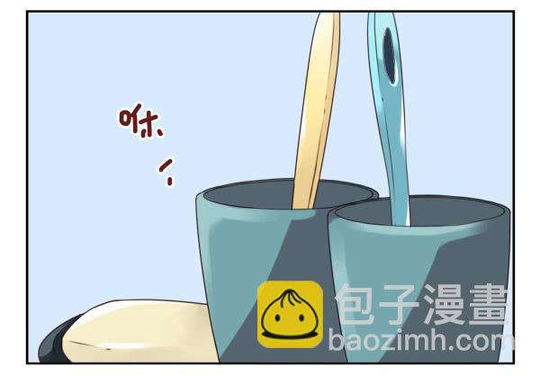 第三季16-17：都没丢-第77话