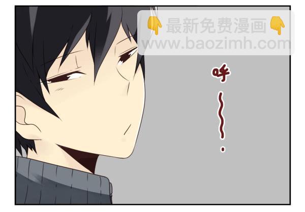 第三季16-17：都没丢-第77话