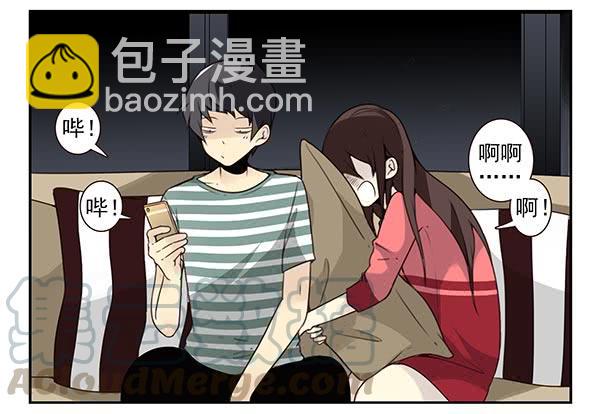 第三季20-21：吓唬吓唬她-第79话
