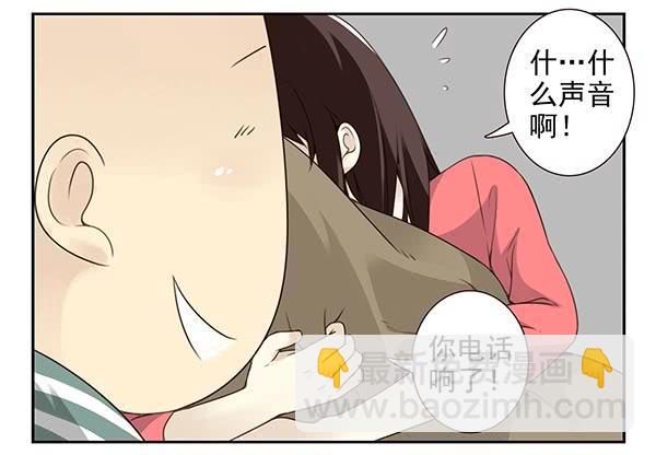 第三季20-21：吓唬吓唬她-第79话