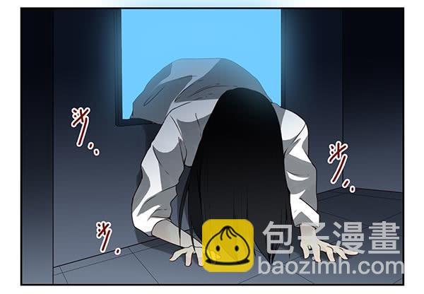 第三季20-21：吓唬吓唬她-第79话