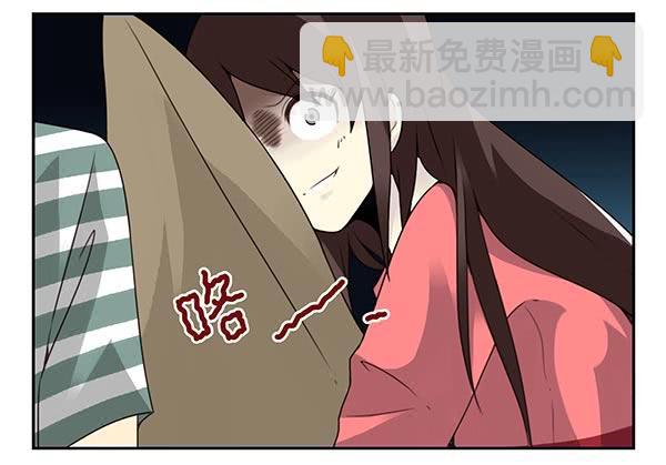 第三季20-21：吓唬吓唬她-第79话