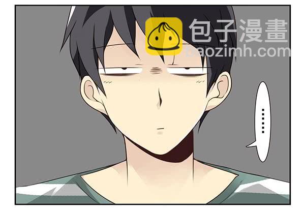 第三季20-21：吓唬吓唬她-第79话