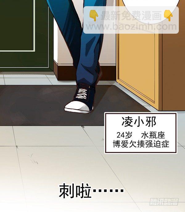 第二季：第一话-第9话