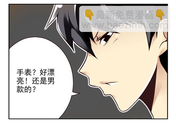 第二季：第一话-第9话