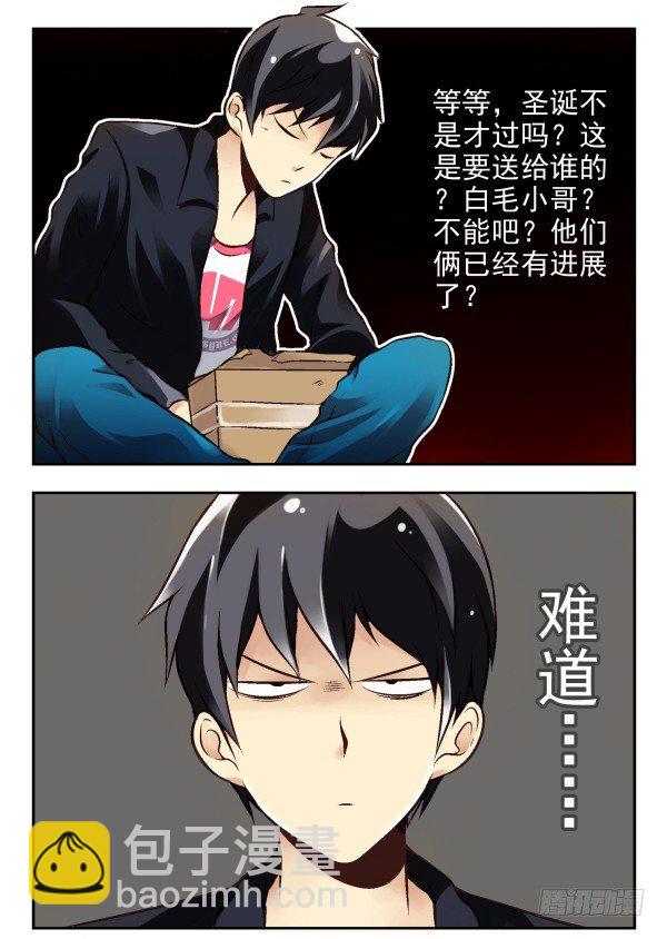 第二季：第一话-第9话