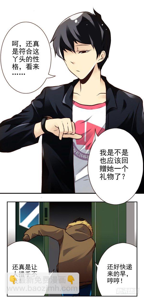 第二季：第一话-第9话