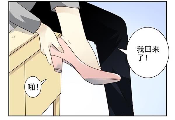 第三季24-25:这损招！-第81话