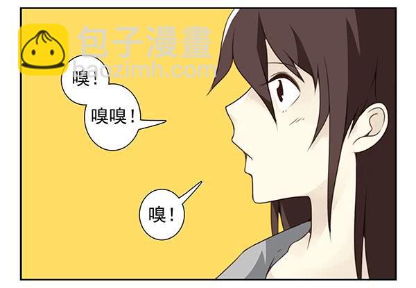 第三季24-25:这损招！-第81话