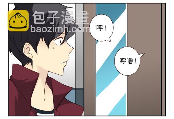 第三季28-29：睡不着-第83话