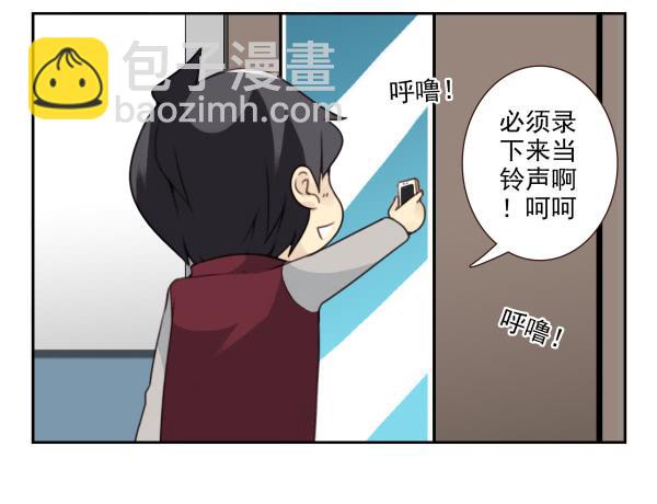 第三季28-29：睡不着-第83话