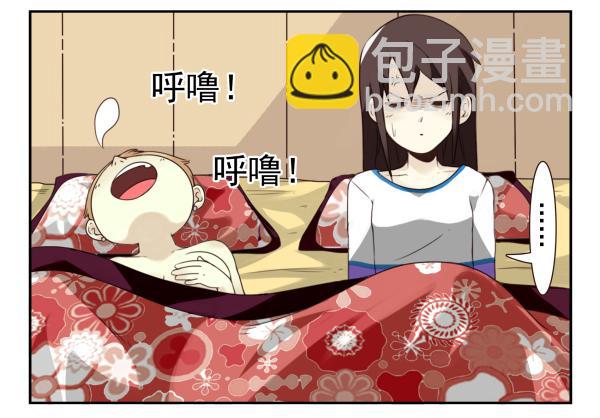 第三季28-29：睡不着-第83话