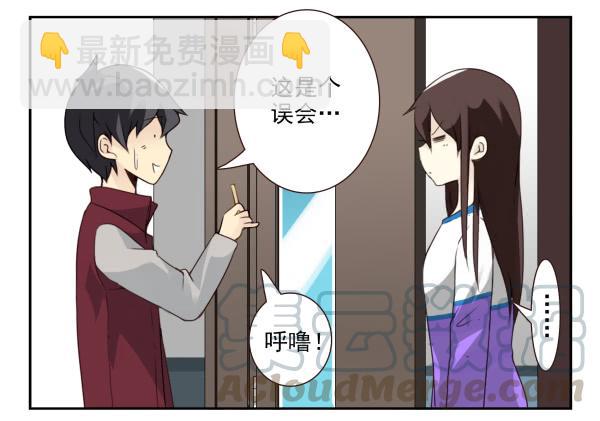 第三季28-29：睡不着-第83话