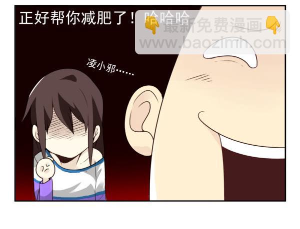 第三季28-29：睡不着-第83话