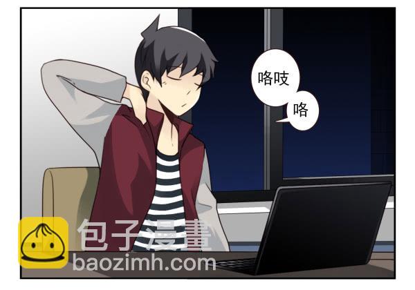 第三季28-29：睡不着-第83话