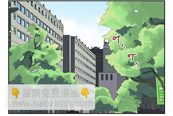 第三季32：马赛克-第85话