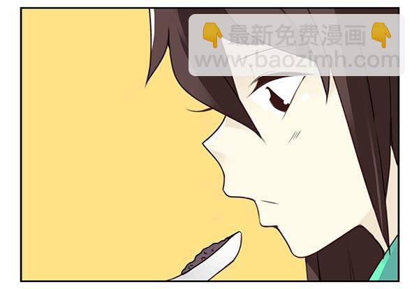 第三季34：跟你没关系-第87话