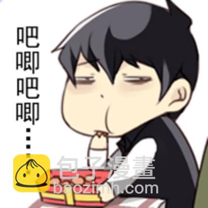 第三季34：跟你没关系-第87话