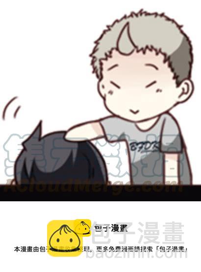 第三季34：跟你没关系-第87话