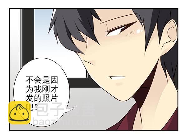 第三季34：跟你没关系-第87话