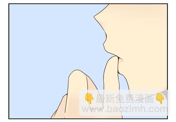 番外：不能忍的小事2-第89话