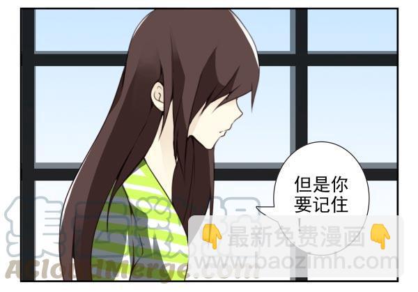 第三季35：我踹了你-第91话